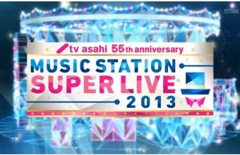 131227 Music Station Super Live 2013 全场中字