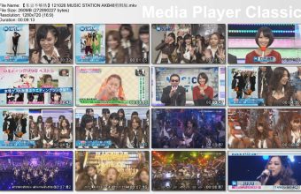 【东京不够热】121026 MUSIC STATION AKB48 剪辑版