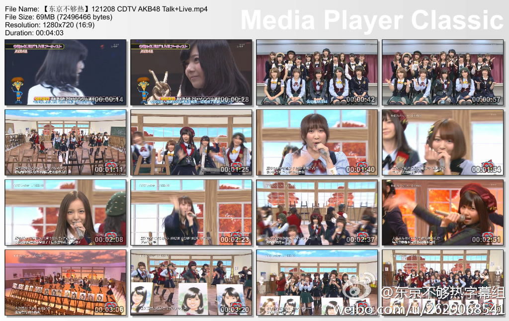 【东京不够热】121208 CDTV AKB48 Talk+Live插图1