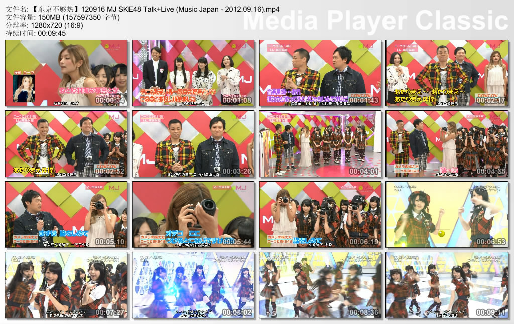 【名古屋不够热】120916 Music Japan SKE48 Talk+Live插图